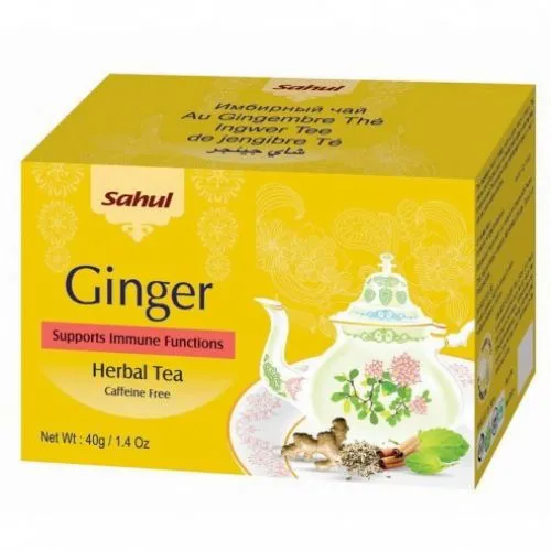 Чай имбирный для поддержания иммунитета Сахул (Ginger Tea Sahul) 20 пакетиков по 2 г