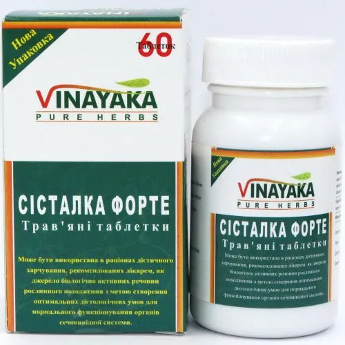 Систалка Форте Винайка (Cystalka Forte Vinayaka) 60 табл. / 500 мг