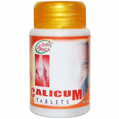 Кальций Шри Ганга (Calicum Shri Ganga) 100 табл. / 320 мг