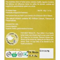 Чай для улучшения пищеварения Сахул (Digestive Tea Sahul) 20 пакетиков 3