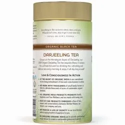 Черный чай Дарджилинг Органик Индия (Darjeeling Tea Organic India)  100 г 1