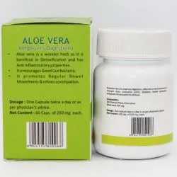 Алоэ вера Нидко (Aloe vera Nidco) 60 капс. / 250 мг (экстракт) 0