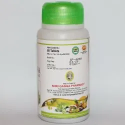 Алоэ вера Шри Ганга (Aloe vera Tab Shri Ganga) 60 табл. / 500 мг могут быть разломаны 1