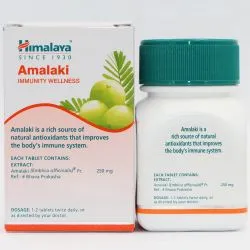 Амалаки Хималая (Amalaki Himalaya) 60 табл. / 250 мг (экстракт) 2