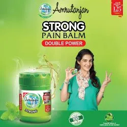 Амрутанджан «Зеленый» бальзам от боли (Amrutanjan Strong Pain Balm Double Power) 7.2 г (8 мл) 4