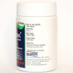 Бангшил Аларсин (Bangshil Alarsin) 100 табл. / 390 мг 1