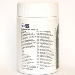 Бангшил Аларсин (Bangshil Alarsin) 100 табл. / 390 мг 2