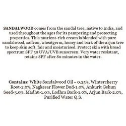 Ультра успокаивающий солнцезащитный крем для лица Био Сандал Биотик SPF 50+ (Bio Sandalwood Cream Biotique) 50 г 3
