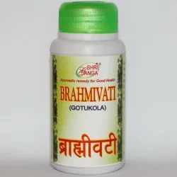 Брахми Вати Шри Ганга (Brahmi Vati (Gotu Kola) Shri Ganga) 200 табл. / 500 мг 0