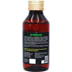Касторовое масло Аюсри (Castor Oil Ayusri) 100 мл 0