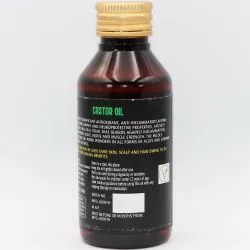 Касторовое масло Аюсри (Castor Oil Ayusri) 100 мл 5