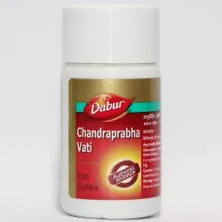 Чандрапрабха Вати Дабур (Chandraprabha Vati Dabur) 80 табл. / 250 мг 0