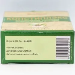 Констиплекс Сахул (Constiplax Sahul) 30 капс. / 500 мг 4