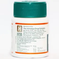 Даярекс Хималая (Diarex Himalaya) 30 табл. / 700 мг 2