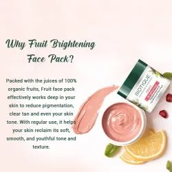 Маска для осветления лица Фрукт Биотик (Fruit Brightening Face Pack Biotique) 75 г 5