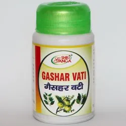 Гашар Вати Шри Ганга (Gashar Vati Shri Ganga) 100 табл. / 250 мг 0