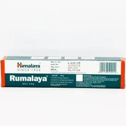 Румалая гель Хималая (Rumalaya Gel Himalaya) 30 г 1