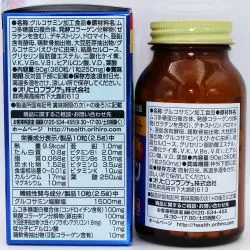 Глюкозамин очищенный Орихиро (Glucosamine Orihiro) 90 г (360 табл. / 250 мг) 4
