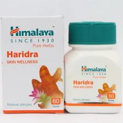 Харидра Хималая (Haridra Himalaya) 60 табл. / 73 мг (экстракт) 0
