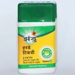 Харитаки Занду (Haritaki Zandu) 40 табл. / 650 мг 2