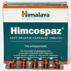 Химкоспаз Хималая (Himcospaz Himalaya) 100 капс. / 145.5 мг 0