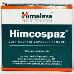 Химкоспаз Хималая (Himcospaz Himalaya) 100 капс. / 145.5 мг 1