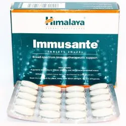 Иммьюсант Хималая (Immusante Himalaya) 60 табл. / 250 мг 0