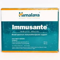 Иммьюсант Хималая (Immusante Himalaya) 60 табл. / 250 мг 2