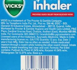 Викс ингалятор для носа (Inhaler Vicks) 0.5 мл 3