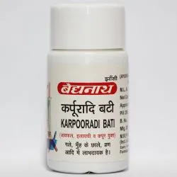 Карпуради Бати Байдьянатх (Karpooradi Bati Baidyanath) 10 г (примерно 40 табл. / 250 мг) 0