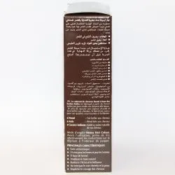 Эмита каштановая краска-хна (Chestnut Henna Emita) 60 г (6 пакетиков) 2