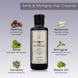 Травяной шампунь для оздоровления волос «Амла и Брингарадж» Кхади (Amla & Bhringraj Shampoo Khadi) 210 мл 3