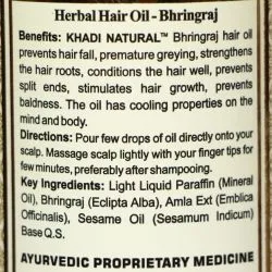 Масло для волос «Брингарадж» Кхади (Bhringraj Hair Oil Khadi) 210 мл 2