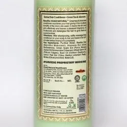 Травяной кондиционер для сухих волос «Зеленый чай и Алоэ вера» Кхади (Green Tea & Aloevera Conditioner Khadi) 210 мл 1