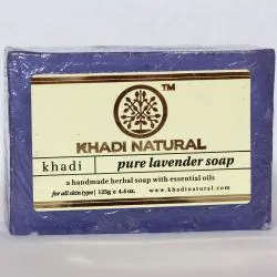 Мыло «Лаванда» Кхади (Lavender Soap Khadi) 125 г 0
