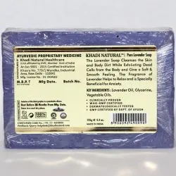 Мыло «Лаванда» Кхади (Lavender Soap Khadi) 125 г 1