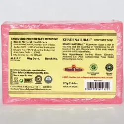 Мыло «Розовая вода» Кхади (Rose Water Soap Khadi) 125 г 1