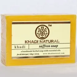 Мыло «Шафран» Кхади (Saffron Soap Khadi) 125 г 0