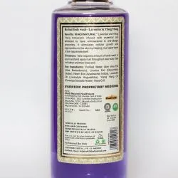 Травяной гель для тела «Лаванда и Иланг иланг» Кхади (Lavender & Ylang Ylang Body Wash Khadi) 210 мл 1