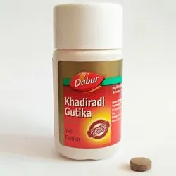 Кхадиради Гутика Дабур (Khadiradi Gutika Dabur) 40 табл. / 250 мг 3