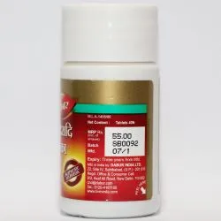 Кхадиради Гутика Дабур (Khadiradi Gutika Dabur) 40 табл. / 250 мг 2
