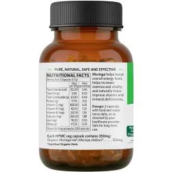 Моринга Органик Индия (Moringa Organic India) 60 капс. / 350 мг 0