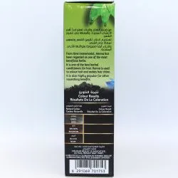 Дабур Ватика черная краска на основе хны (Natural Black 1 Henna Vatika Dabur) 60 г (6 пакетиков) 4