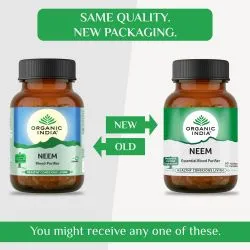 Ним Органик Индия (Neem Organic India) 60 капс. / 325 мг 2