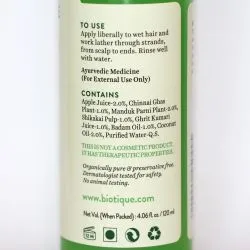 Очищающий шампунь-кондиционер для жирных волос Био Зеленое Яблоко Биотик (Bio Green Apple Shampoo & Conditioner Biotique) 120 мл 5