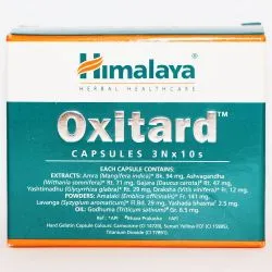 Окситард Хималая (Oxitard Himalaya) 30 капс. / 432 мг 2