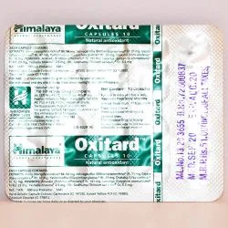 Окситард Хималая (Oxitard Himalaya) 30 капс. / 432 мг 3