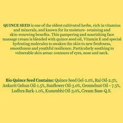 Питательный массажный крем для лица Био Семена Айвы Биотик (Bio Quince Seed Cream Biotique) 50 г 2