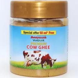 Топленое масло Гхи Премиум Байдьянатх (Premium Cow Ghee Baidyanath) 500 мл (452.5 г) 0