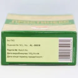 Простинекс Сахул (Prostinex Sahul) 30 капс. / 610 мг 4